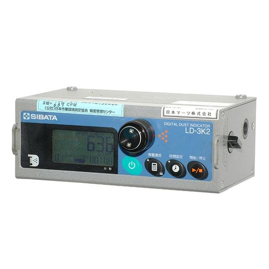 デジタル粉塵計LD-3K2
