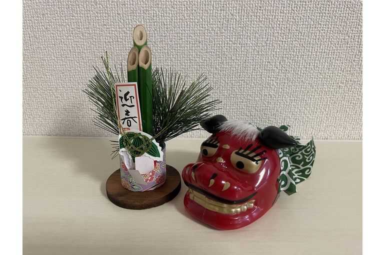 ししまい